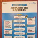 키친혼 이미지