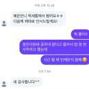 몇몇 단어는 동사형이나 형용사형으로 표현할 수 없다