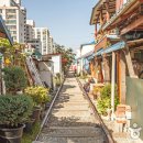 호국농장 이미지