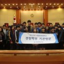 서울제도사 이미지