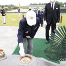 대한민국6.25참전유공자회제주특별자치도지부 이미지