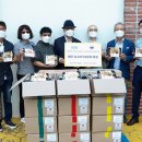 단지동맹 식량주권 협동조합
