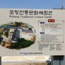 죽장철물 네이버블로그