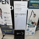 프리미엄 와와 | [미용실 후기] 파주 운정 메르시엘 | 두피케어 잘하는 주차 편한 곳