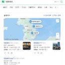 대원화로 이미지