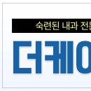 스페스큐브 이미지