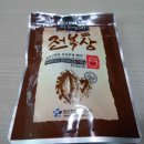주식회사 청해식품
