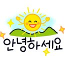 매머드 익스프레스 도봉한일병원점 이미지