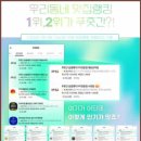 서울푸줏간 이미지