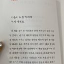 하루분식 이미지