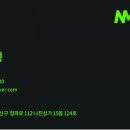 아지트PC 이미지
