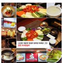 꼬꼬닭갈비 - 고양시 일산서구 덕이로 191 | 꼬꼬닭갈비