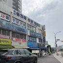 [용인에스테틱/ 용인피부샵] 촉촉하고 탄력있는 피부를 위한 &#39;수가인뷰티 용인둔전점&#39; 탄력+물광관리 후기