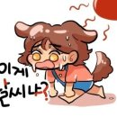 DS휘트니스 이미지