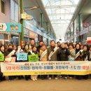 춘양전통시장 이미지