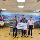 주삼동 주민센터 이미지