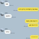 송이 아시아마트 | 2월.