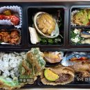 부뚜막풍경 이미지