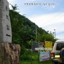 상수내화장실 이미지