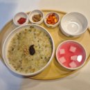 본죽 외대점 | 이문동죽집 깔끔하고 든든한 선택,본죽&amp;비빔밥cafe 외대점 방문후기