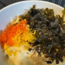 더힐링포차 이미지