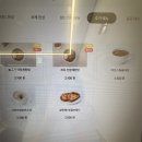 좋은계란우장산숲점 | 성수 점심 맛집 추천 SLB샐러드 서울숲점 제주도 흑돼지 포케 솔직 후기