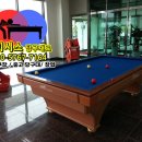 클래식당구장 이미지