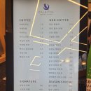 남양주 진접 애견동반 가능 달빛새 베이커리앤카페 방문 후기