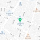 교촌치킨 고령점 이미지