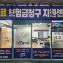 센트리아 오피스텔(1층) 이미지