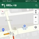 일번가노외공영주차장 앞2 Daum카페