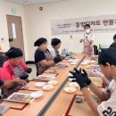 행복마을도서관 이미지