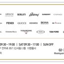 더명품사