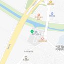 구천보건지소 이미지