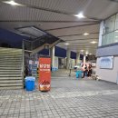 GS25 서울월드컵경기장점 이미지