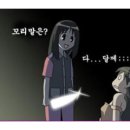 오토드림 이미지
