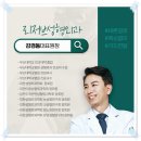 리저브성형외과의원 이미지