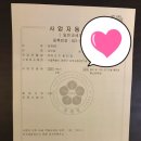 일류ENT 이미지