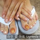 손톱을 그리다 이미지