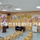 서울금낭화유치원 이미지