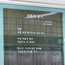 오랜만에 타보게 된 서울 7호선의 가운데 좌석이 달린 열차 - 서울교통공사 SR002 (765편성) 열차 탑승기