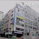 보보레지던스 - 서대문구 통일로 111 | 보보레지던스