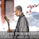 자루 Daum카페