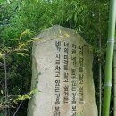 해동포차 이미지