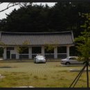 죽변파출소 이미지