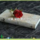 좋은만남 - 금천구 | 좋은만남