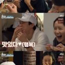 공감민박 이미지