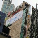 제스아일랜드교육