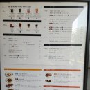 수지로-2 | [내돈내산] 용인수지카페, 타임투비 , 솔직한 재방문후기
