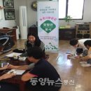 호산2리 이미지